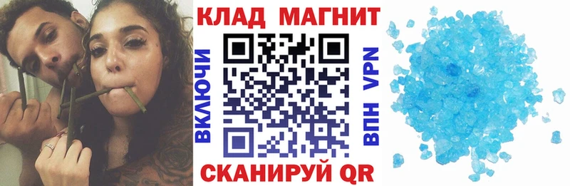 Купить наркотик аптеки Нижняя Салда Гашиш  A PVP  МЕФ  Канабис 