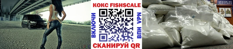 КОКАИН Эквадор  мориарти как зайти  Нижняя Салда 
