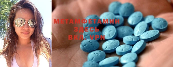 каннабис Нязепетровск