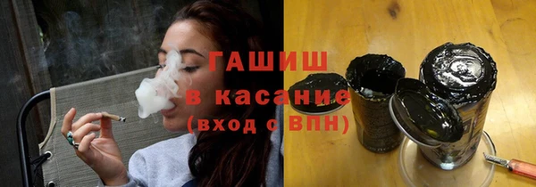 COCAINE Алексеевка