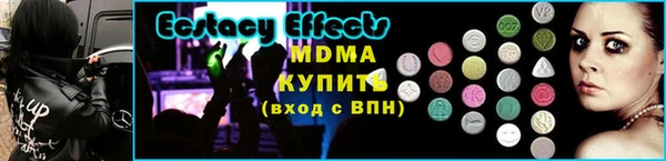 apvp Нягань