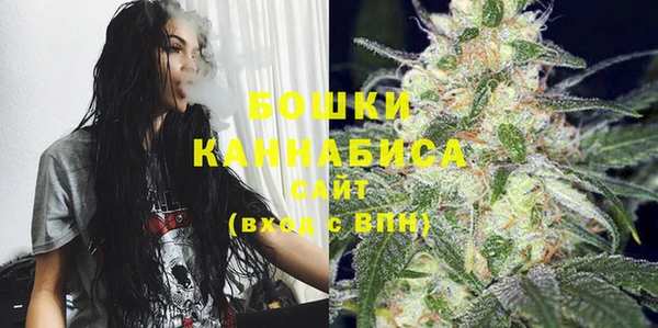 синтетический гашиш Абаза