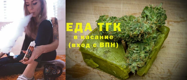 COCAINE Алексеевка