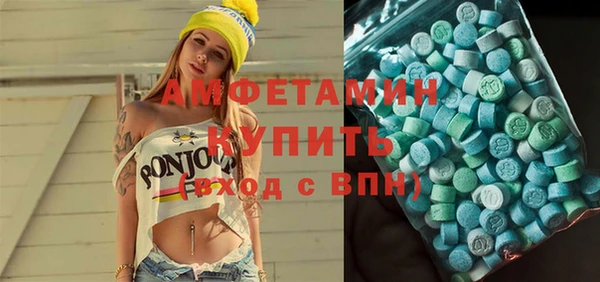 MESCALINE Алзамай