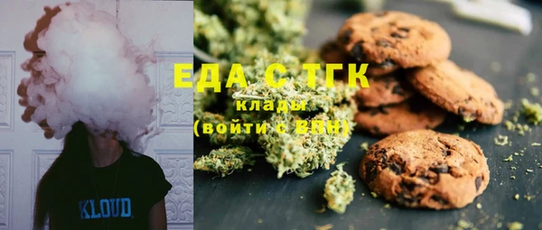 MESCALINE Алзамай