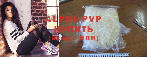 каннабис Нязепетровск