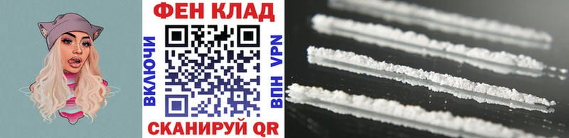 МЕТАМФЕТАМИН витя  Нижняя Салда 