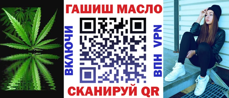 Дистиллят ТГК концентрат  сколько стоит  Нижняя Салда 