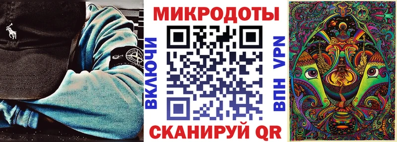 Галлюциногенные грибы мухоморы Нижняя Салда
